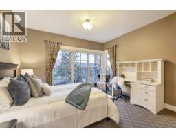 965 Westpoint Drive, Kelowna, British Columbia  V1W 2Z3 - Photo 52 - 10397528