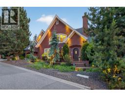 965 Westpoint Drive, Kelowna, British Columbia  V1W 2Z3 - Photo 7 - 10397528