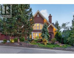 965 Westpoint Drive, Kelowna, British Columbia  V1W 2Z3 - Photo 88 - 10397528