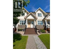227 Lynx Road  N, Lethbridge, Alberta