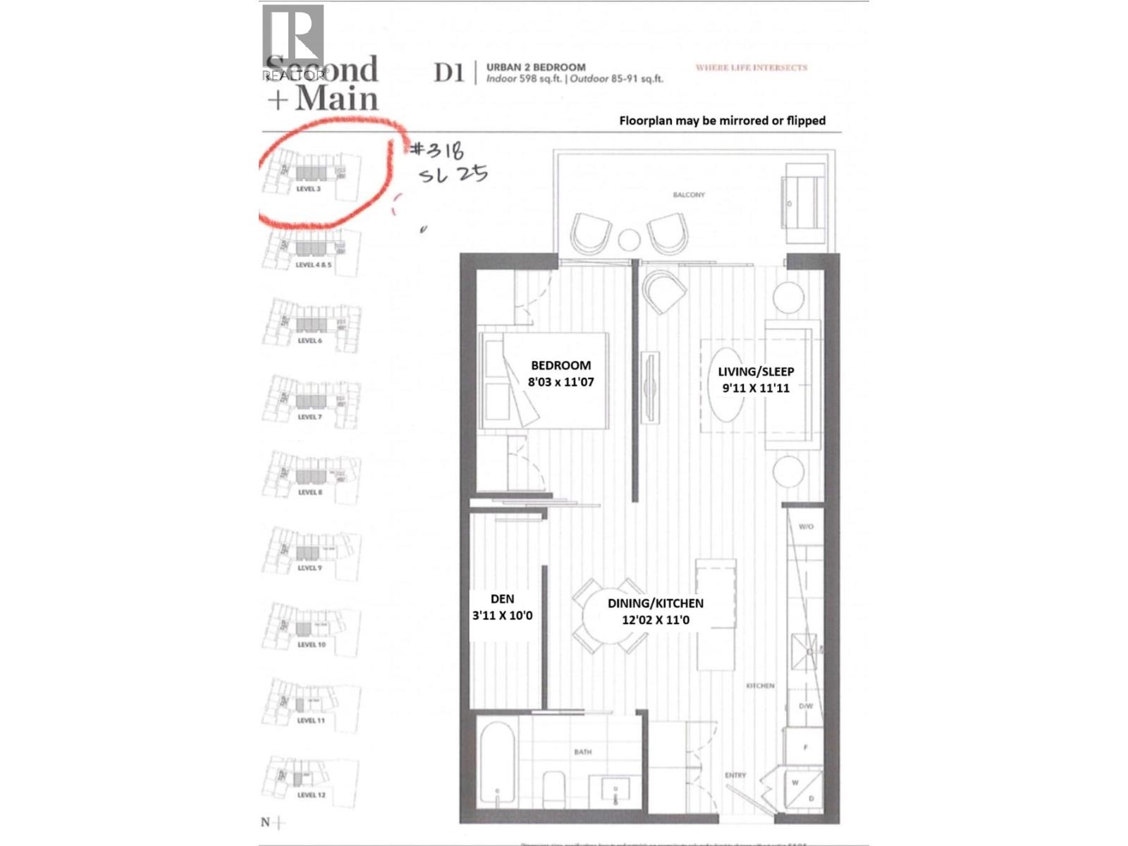318 180 E 2nd Avenue, Vancouver, British Columbia  V5T 0K4 - Photo 26 - R3143579