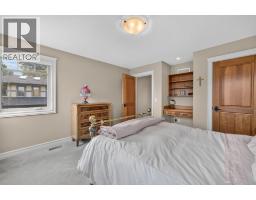 523 Metcalfe Avenue, Kelowna, British Columbia  V1W 5K8 - Photo 39 - 10397612