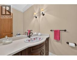 523 Metcalfe Avenue, Kelowna, British Columbia  V1W 5K8 - Photo 21 - 10397612