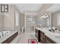 523 Metcalfe Avenue, Kelowna, British Columbia  V1W 5K8 - Photo 29 - 10397612