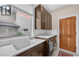 523 Metcalfe Avenue, Kelowna, British Columbia  V1W 5K8 - Photo 20 - 10397612