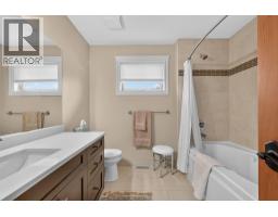 523 Metcalfe Avenue, Kelowna, British Columbia  V1W 5K8 - Photo 40 - 10397612