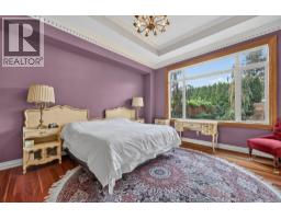 523 Metcalfe Avenue, Kelowna, British Columbia  V1W 5K8 - Photo 26 - 10397612