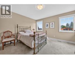 523 Metcalfe Avenue, Kelowna, British Columbia  V1W 5K8 - Photo 38 - 10397612