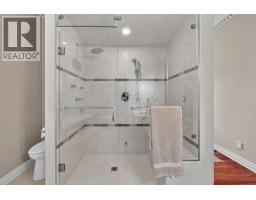 523 Metcalfe Avenue, Kelowna, British Columbia  V1W 5K8 - Photo 30 - 10397612
