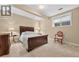 523 Metcalfe Avenue, Kelowna, British Columbia  V1W 5K8 - Photo 46 - 10397612