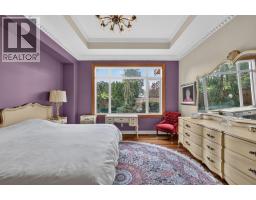 523 Metcalfe Avenue, Kelowna, British Columbia  V1W 5K8 - Photo 28 - 10397612