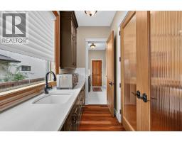 523 Metcalfe Avenue, Kelowna, British Columbia  V1W 5K8 - Photo 19 - 10397612