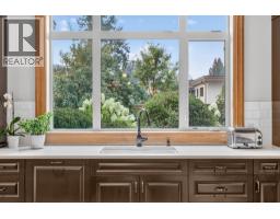 523 Metcalfe Avenue, Kelowna, British Columbia  V1W 5K8 - Photo 15 - 10397612