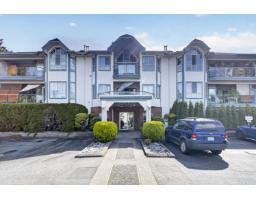 204 5646 200 STREET, Langley, British Columbia