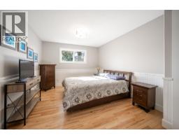 201 Mail Road, Kelowna, British Columbia  V1V 2G6 - Photo 20 - 10397487