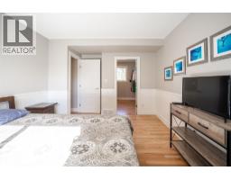 201 Mail Road, Kelowna, British Columbia  V1V 2G6 - Photo 21 - 10397487