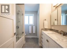 201 Mail Road, Kelowna, British Columbia  V1V 2G6 - Photo 25 - 10397487
