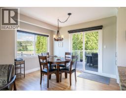 201 Mail Road, Kelowna, British Columbia  V1V 2G6 - Photo 16 - 10397487
