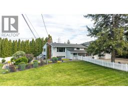 201 Mail Road, Kelowna, British Columbia  V1V 2G6 - Photo 8 - 10397487