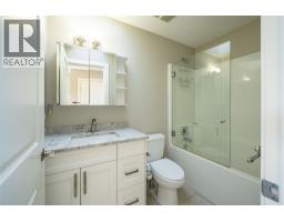 201 Mail Road, Kelowna, British Columbia  V1V 2G6 - Photo 35 - 10397487