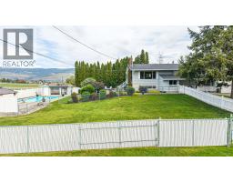 201 Mail Road, Kelowna, British Columbia  V1V 2G6 - Photo 7 - 10397487
