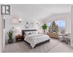 679 Devonian Avenue, Kelowna, British Columbia  V1W 5C2 - Photo 26 - 10397617