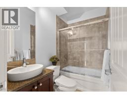 679 Devonian Avenue, Kelowna, British Columbia  V1W 5C2 - Photo 33 - 10397617