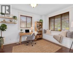 679 Devonian Avenue, Kelowna, British Columbia  V1W 5C2 - Photo 4 - 10397617