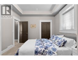 679 Devonian Avenue, Kelowna, British Columbia  V1W 5C2 - Photo 45 - 10397617