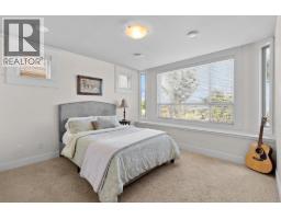 679 Devonian Avenue, Kelowna, British Columbia  V1W 5C2 - Photo 48 - 10397617