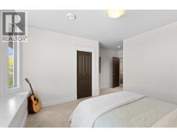 679 Devonian Avenue, Kelowna, British Columbia  V1W 5C2 - Photo 49 - 10397617