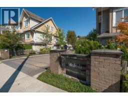 5 9451 GRANVILLE AVENUE, Richmond, British Columbia