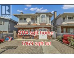 1457 E 18TH AVENUE, Vancouver, British Columbia