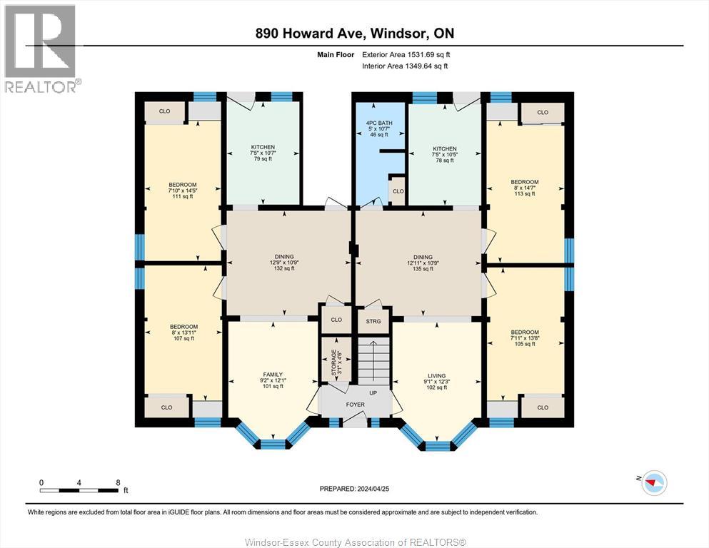 890 Howard Avenue, Windsor, Ontario N9A 1S2 - Photo 46 - 26019426