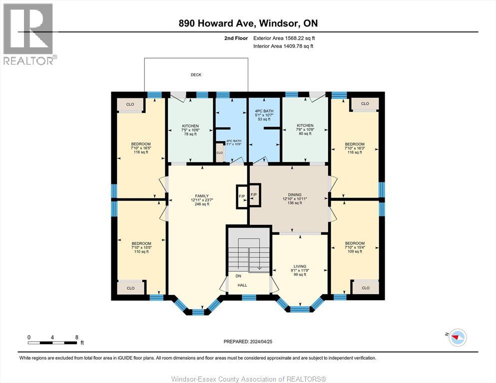 890 Howard Avenue, Windsor, Ontario N9A 1S2 - Photo 47 - 26019426