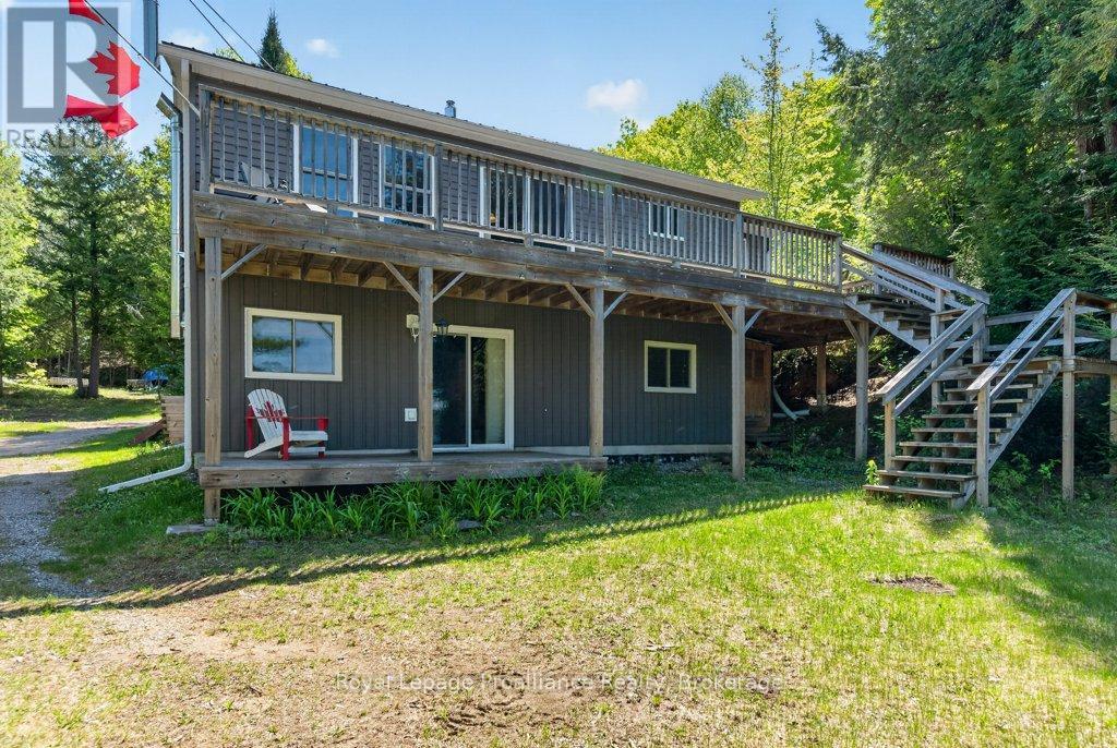1084c Ridge Lane, Frontenac, Ontario  K0H 1C0 - Photo 2 - X13231014