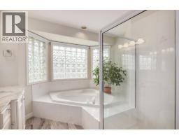 980 Dilworth Drive Unit# 3, Kelowna, British Columbia  V1V 1S6 - Photo 15 - 10389297