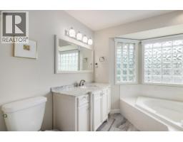 980 Dilworth Drive Unit# 3, Kelowna, British Columbia  V1V 1S6 - Photo 14 - 10389297
