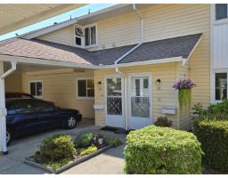 33 7525 MARTIN PLACE, Mission, British Columbia