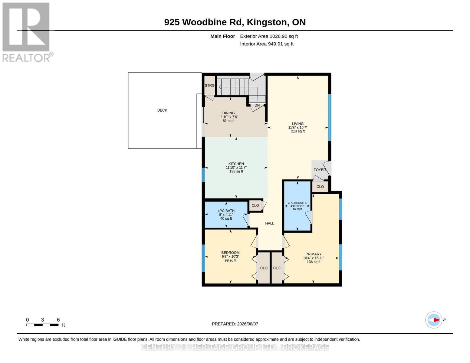 925 Woodbine Road, Kingston, Ontario  K7P 2X4 - Photo 39 - X13665574