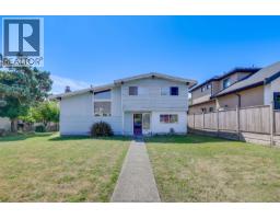 11680 SEATON ROAD, Richmond, British Columbia