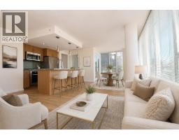306 1887 CROWE STREET, Vancouver, British Columbia