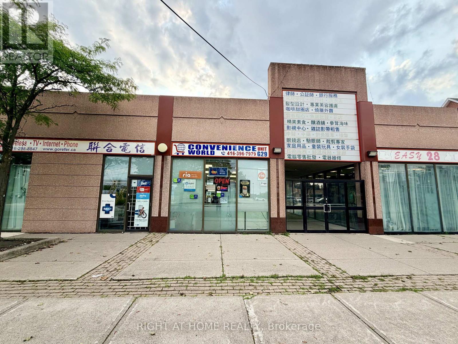 8 Glen Watford Drive, Toronto, Ontario  M1S 2C1 - Photo 44 - E13668686
