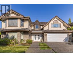 7038 BRIDGE STREET, Richmond, British Columbia