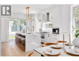 5081 CROWN AVENUE, Vancouver, British Columbia
