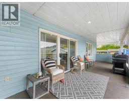 1428 Green Bay Road, West Kelowna, British Columbia  V4T 2B8 - Photo 9 - 10396162