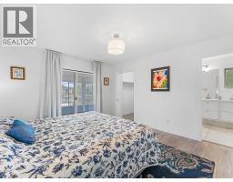1428 Green Bay Road, West Kelowna, British Columbia  V4T 2B8 - Photo 22 - 10396162
