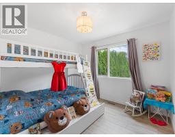 1428 Green Bay Road, West Kelowna, British Columbia  V4T 2B8 - Photo 15 - 10396162