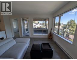 414 500 ROYAL AVENUE, New Westminster, British Columbia