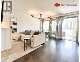 503 999 SEYMOUR STREET, Vancouver, British Columbia